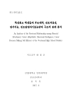 미리보기 이미지 1번째