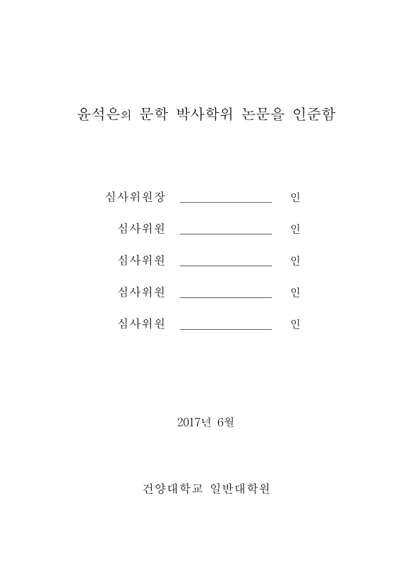 미리보기 이미지 3번째