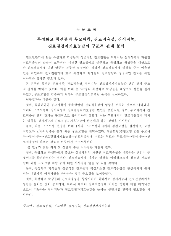 미리보기 이미지 4번째