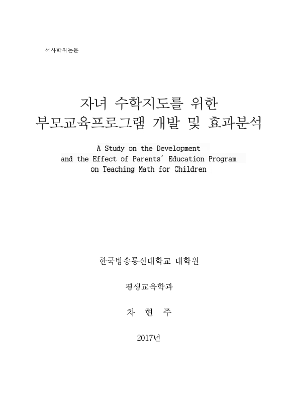 미리보기 이미지 1번째