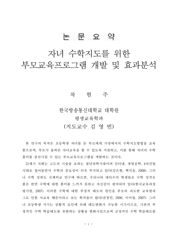 미리보기 이미지 4번째