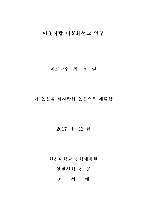 미리보기 이미지 2번째