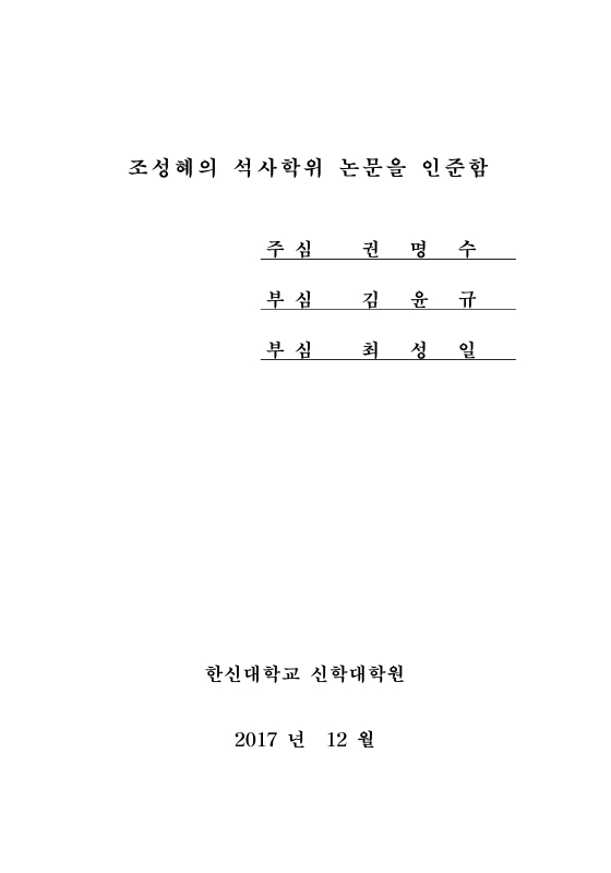 미리보기 이미지 3번째