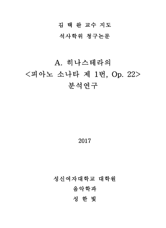 미리보기 이미지 1번째