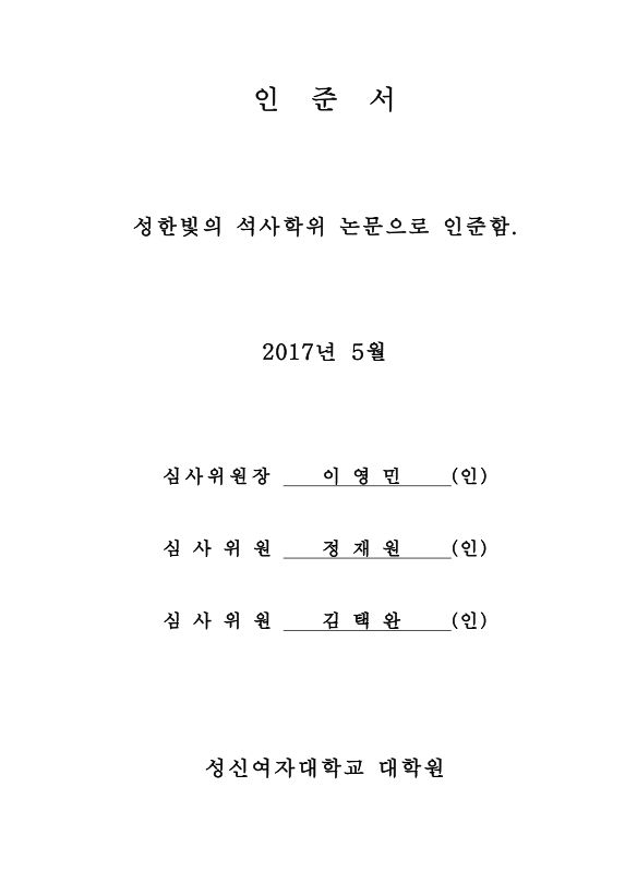 미리보기 이미지 3번째