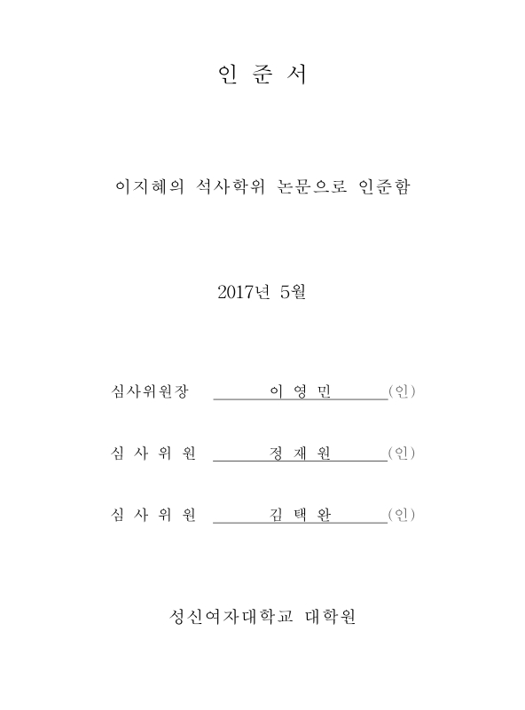 미리보기 이미지 3번째