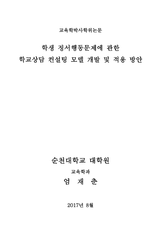 미리보기 이미지 1번째