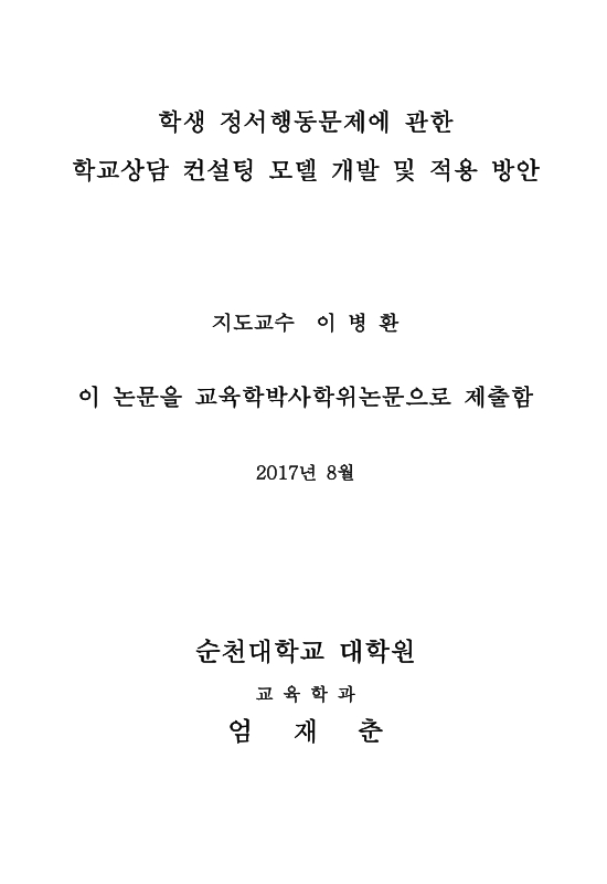 미리보기 이미지 2번째