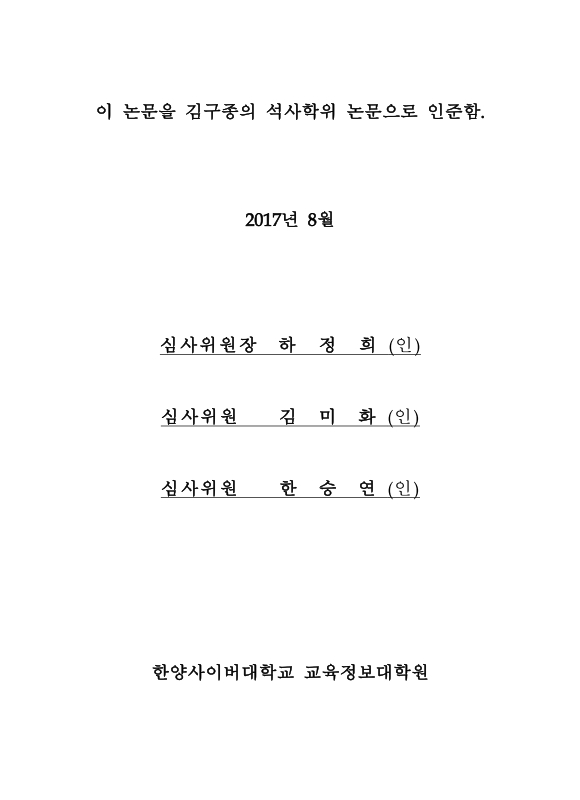 미리보기 이미지 3번째