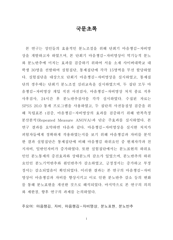 미리보기 이미지 4번째