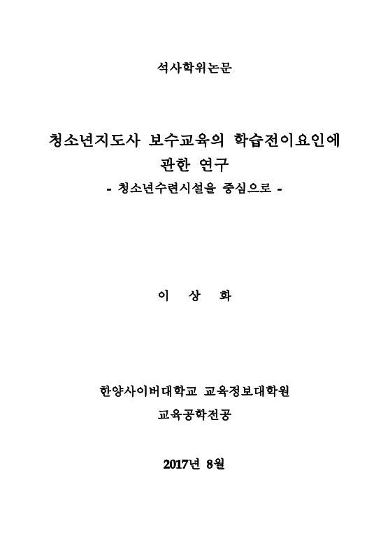 미리보기 이미지 1번째