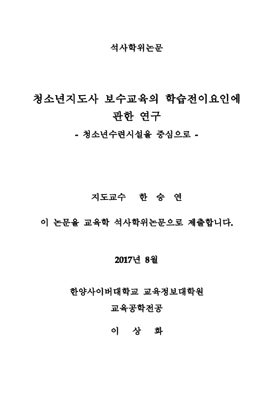 미리보기 이미지 2번째