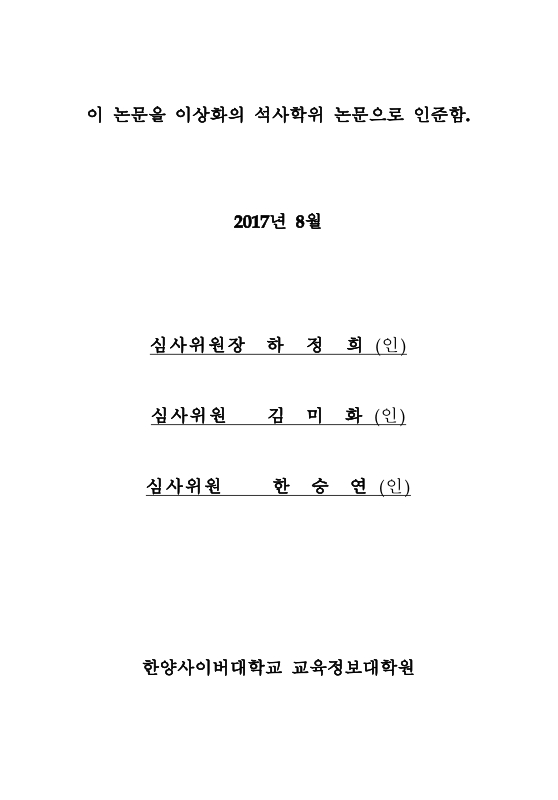미리보기 이미지 3번째