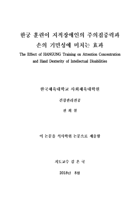 미리보기 이미지 2번째