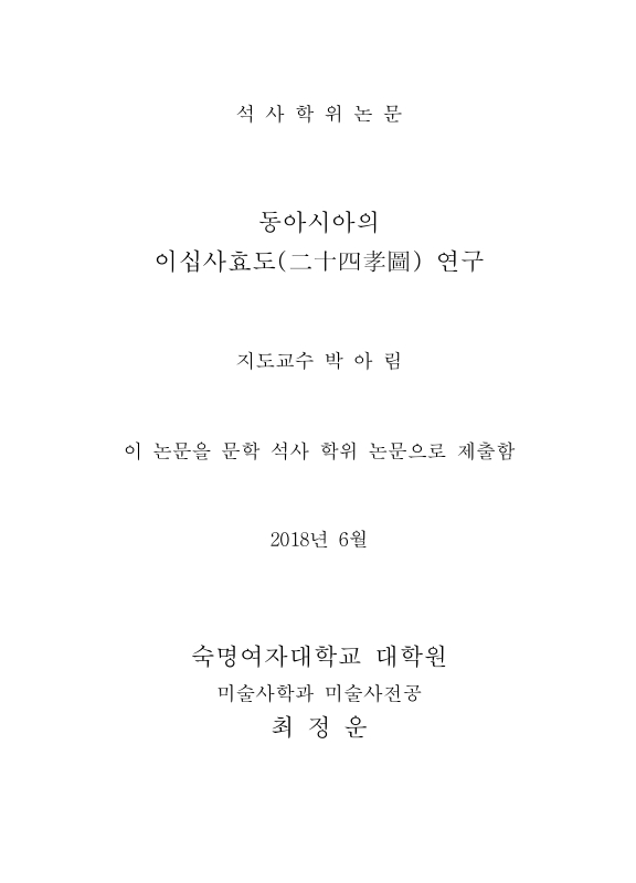 미리보기 이미지 2번째