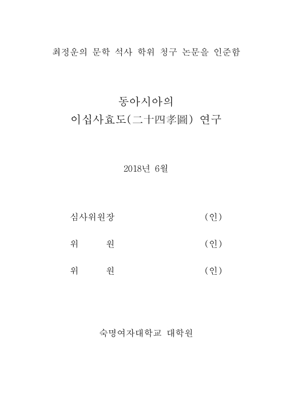 미리보기 이미지 3번째