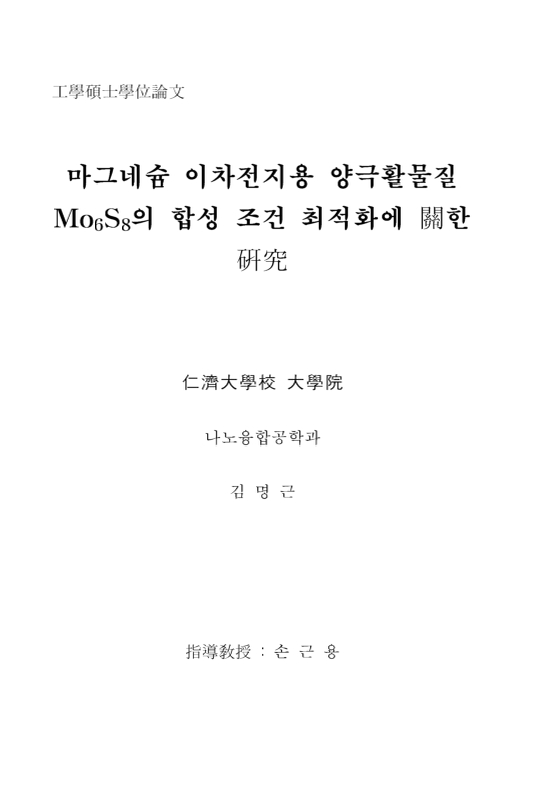 미리보기 이미지 1번째