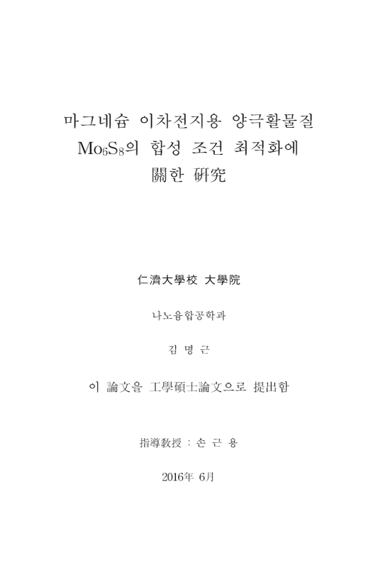 미리보기 이미지 2번째