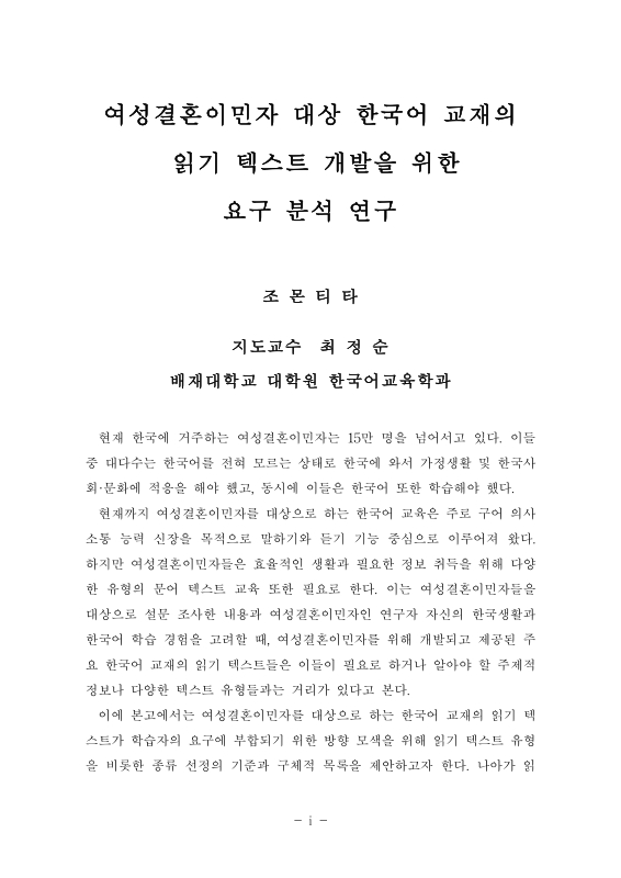 미리보기 이미지 4번째