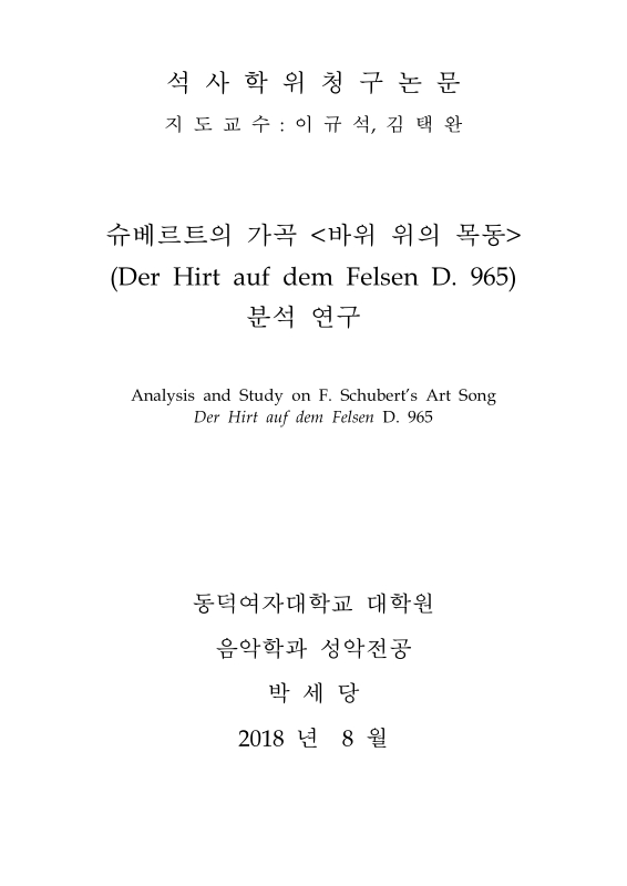 미리보기 이미지 1번째