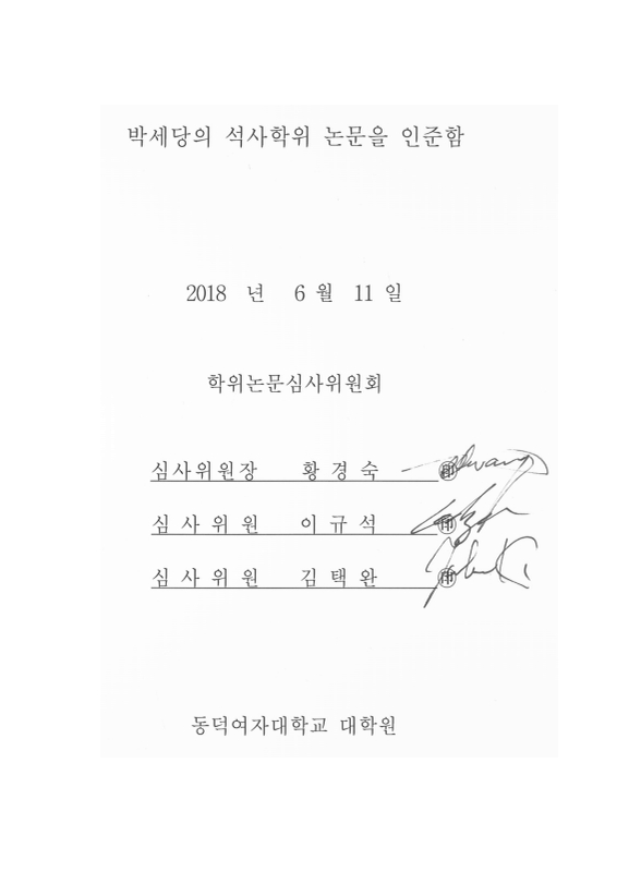 미리보기 이미지 3번째