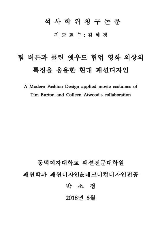 미리보기 이미지 1번째