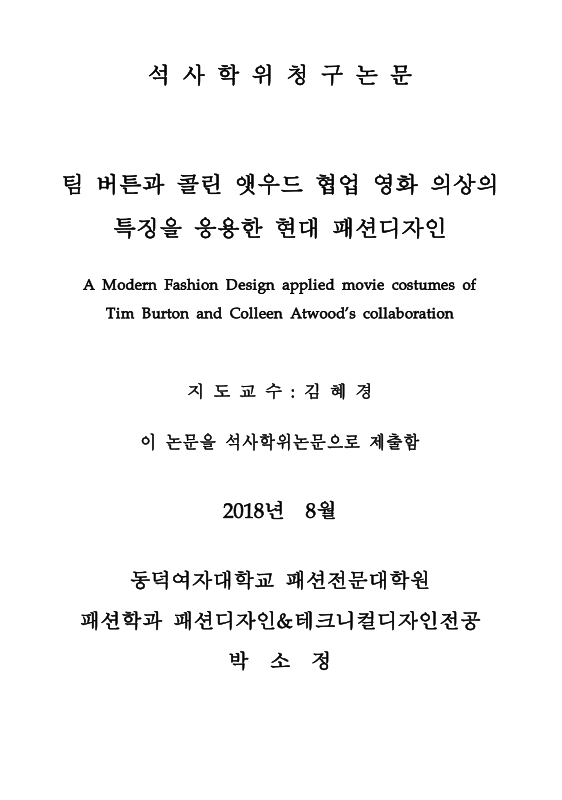 미리보기 이미지 2번째