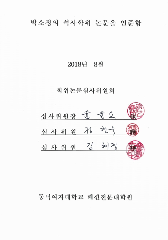 미리보기 이미지 3번째