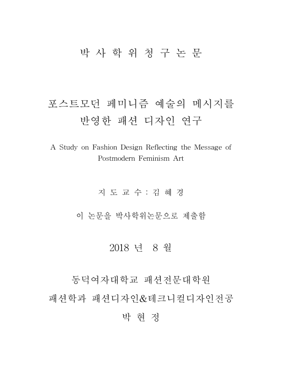 미리보기 이미지 2번째