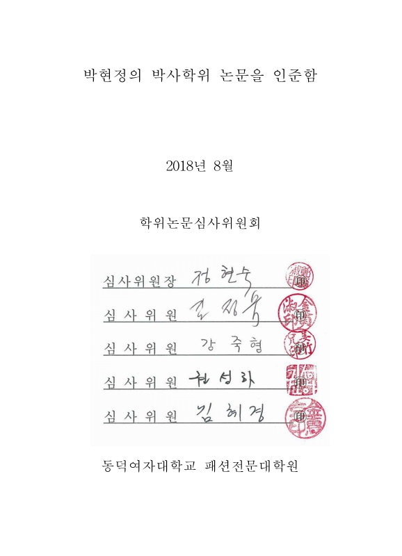 미리보기 이미지 3번째