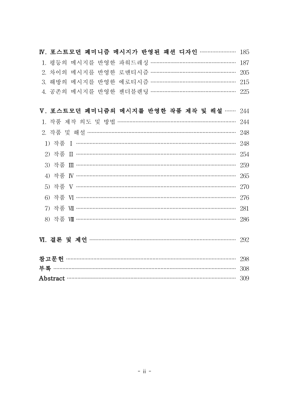 미리보기 이미지 5번째
