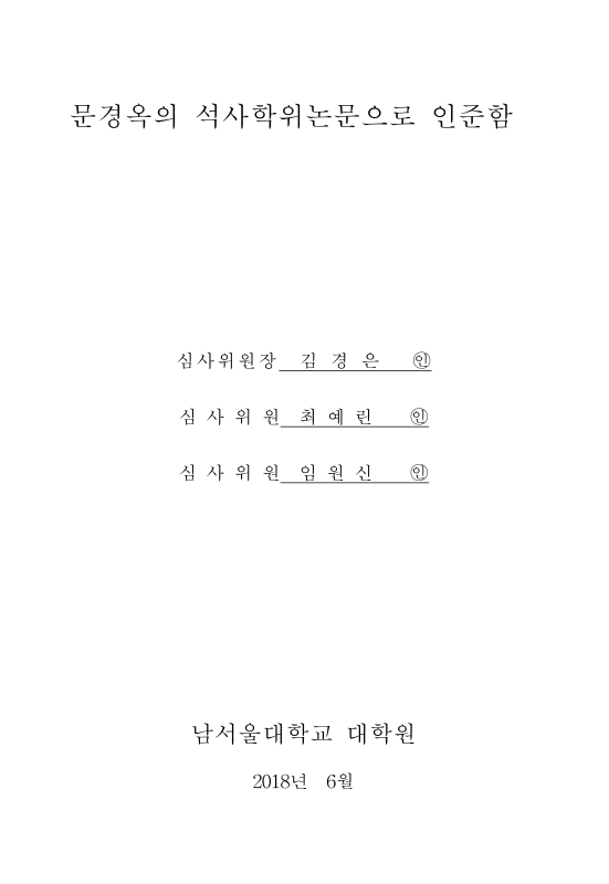 미리보기 이미지 3번째