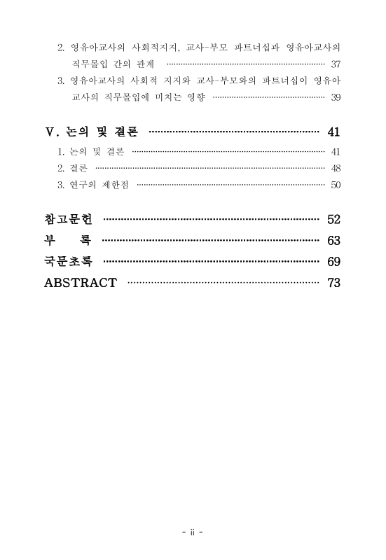 미리보기 이미지 5번째