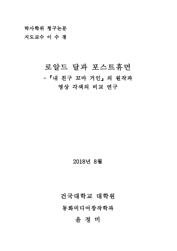 미리보기 이미지 1번째