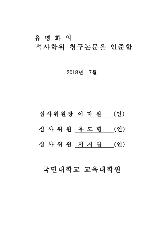 미리보기 이미지 3번째
