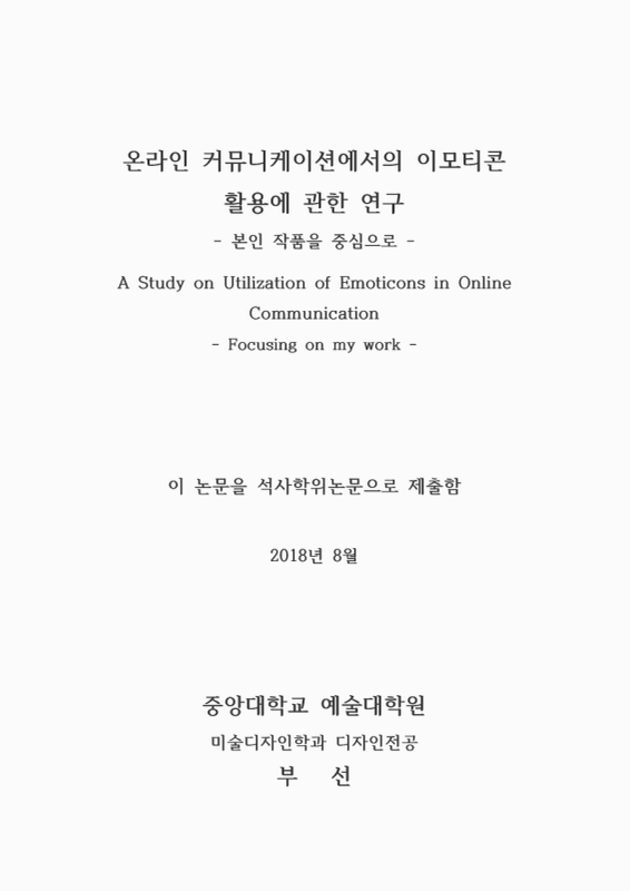 미리보기 이미지 2번째
