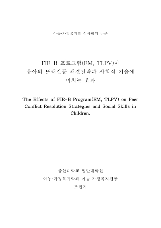 미리보기 이미지 1번째