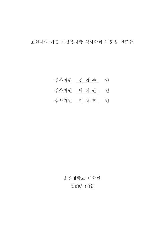 미리보기 이미지 3번째