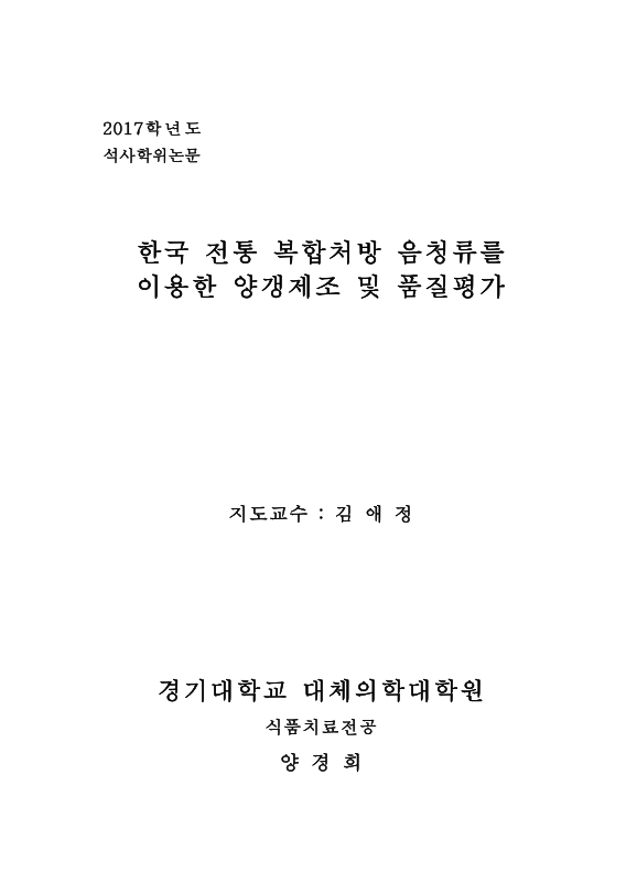 미리보기 이미지 1번째