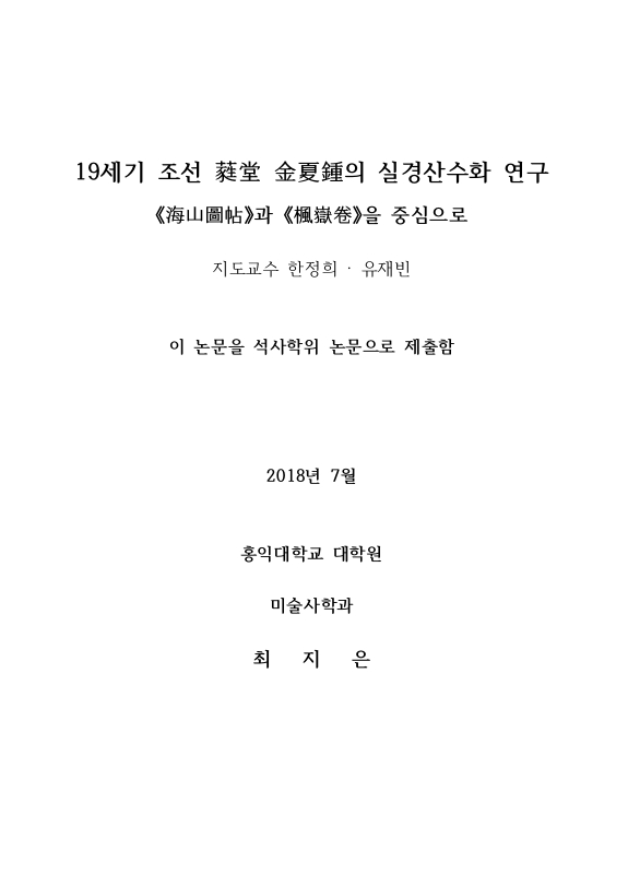 미리보기 이미지 2번째