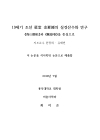 미리보기 이미지 2번째