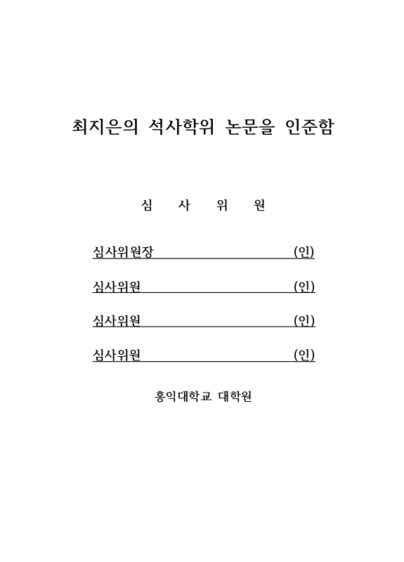 미리보기 이미지 3번째