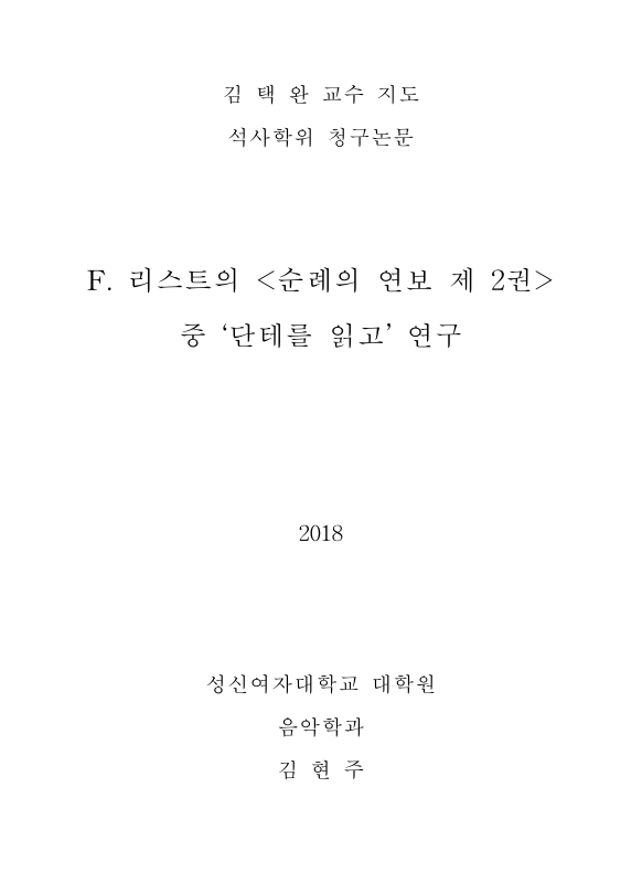 미리보기 이미지 1번째