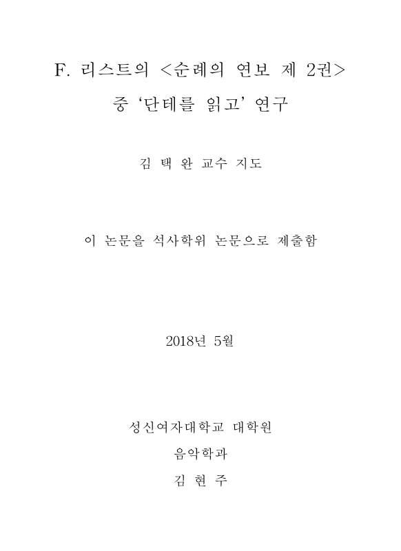 미리보기 이미지 2번째