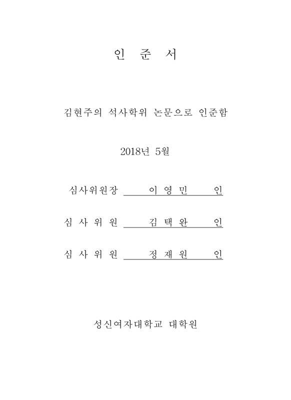 미리보기 이미지 3번째