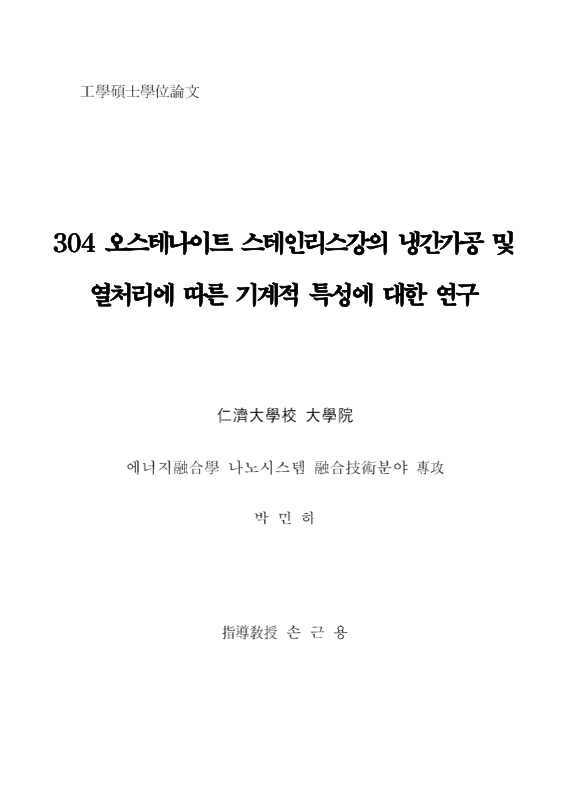 미리보기 이미지 1번째