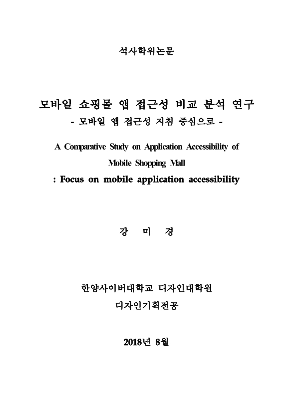 미리보기 이미지 1번째