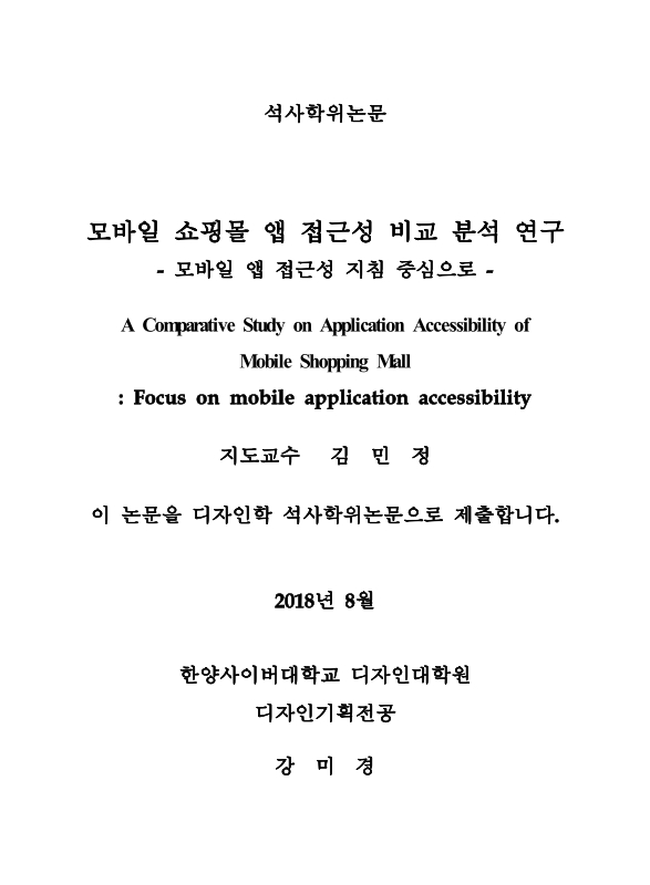 미리보기 이미지 2번째