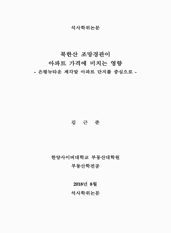미리보기 이미지 1번째