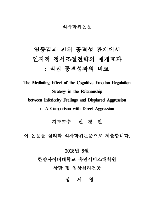 미리보기 이미지 2번째